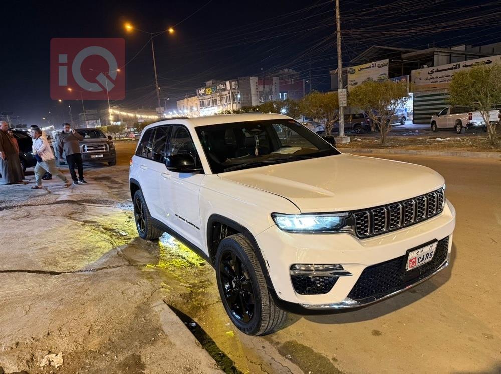 جيب للبيع في العراق